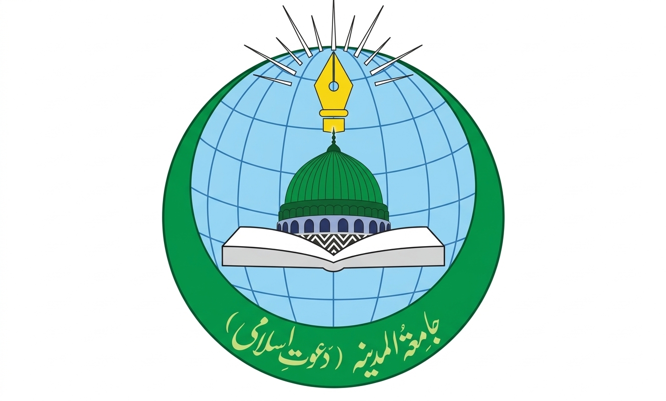 DI Modern Degree Programs